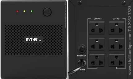 EATON P/N 5A2200I-NEMA